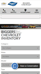 Mobile Screenshot of biggerschevy.net